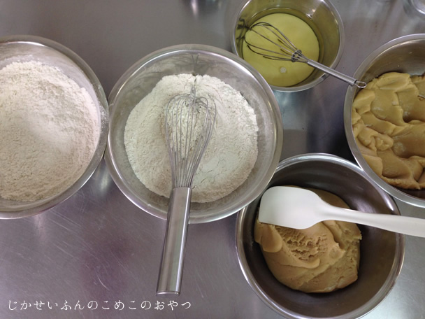 3300円 2021人気新作 米粉を使った自慢のスイーツ 米粉チーズインバウム 10個 セット